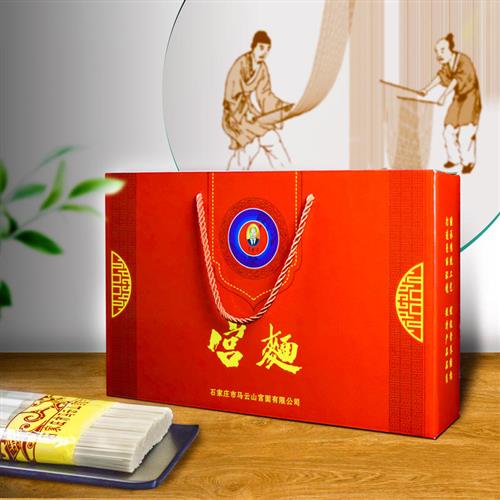河北石家庄藁城特产宫面礼品贡面纯手工礼盒龙须超细挂面空心面条