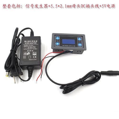 激光镭射产品用1HZ-150KHZ方波PWM脉冲频率占空比可调信号发生器