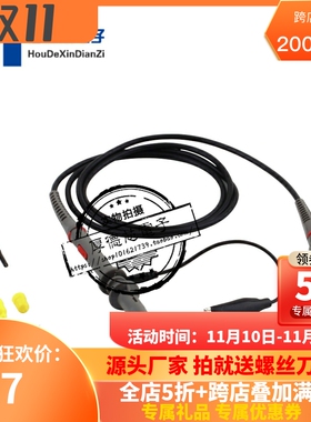 示波器探头100M兆 P6100 100MHZ范围示波器探头/探极/示波器探棒