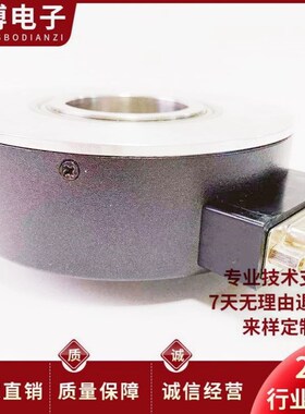 HTB-20L34C10-30F300B-S7-C10自动化设备空心轴旋转编码器