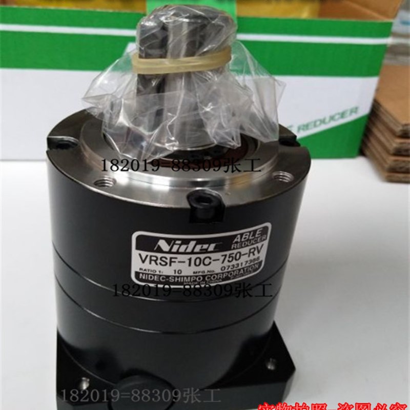 日本新宝(SHIMPO)行星减速机 减速比1-10 VRSF-10C-750-RV丸