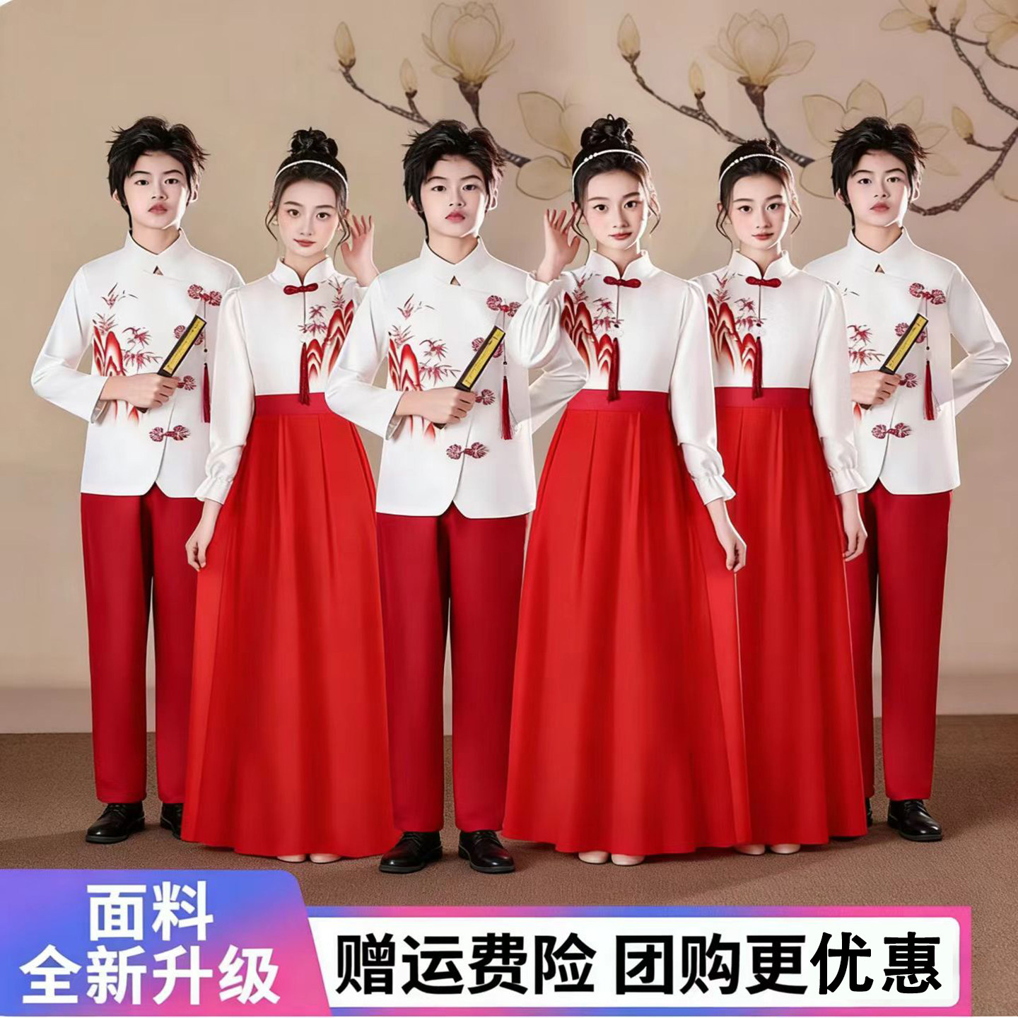 六一儿童合唱服小学生诗歌朗诵大合唱团演出服男童红色爱国表演服
