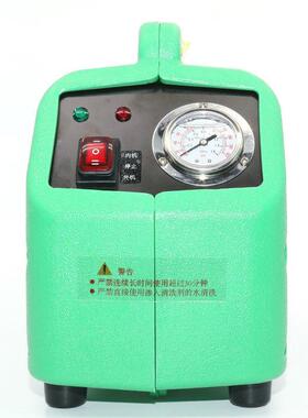 维朋PCW-4全自动家用中央空调汽车清洗泵便携式迷你清洗泵自吸