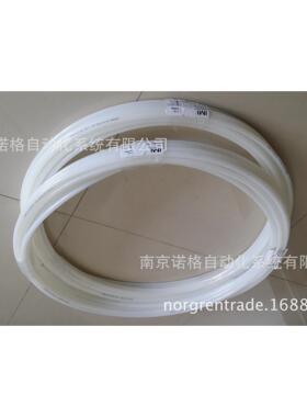IMI NORGREN原装正品聚氨酯气管PU2-0012025C(PU0012025C)特价