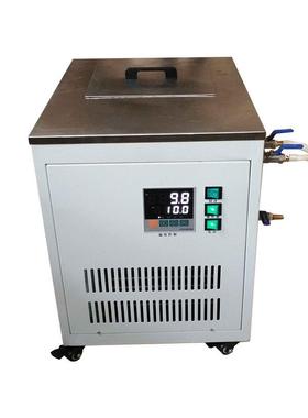 实验室超低温恒温槽搅拌水浴锅 YRSY-221-40 低温恒温搅拌反应浴