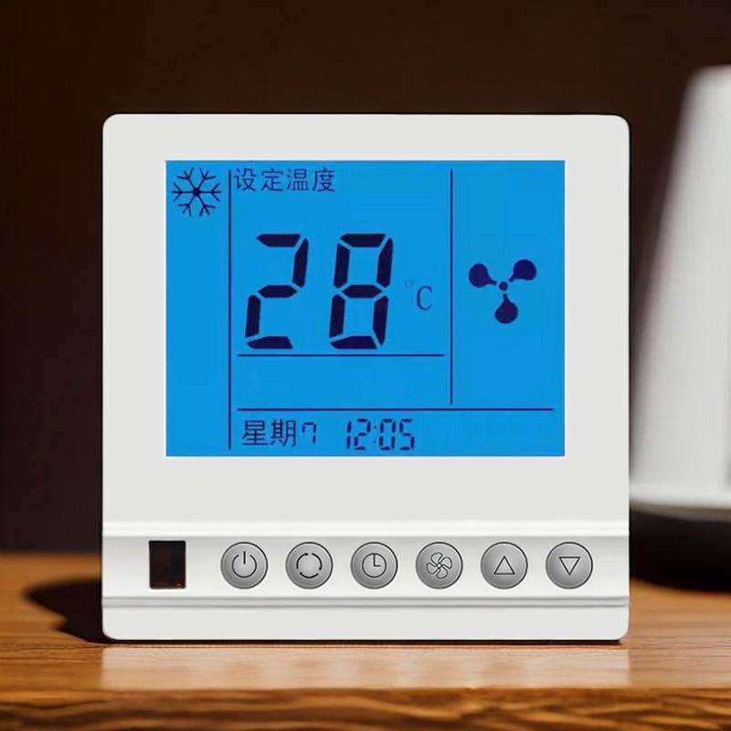 中央空调温控器风机盘管液晶面板水机控制开关三速定时恒温控制器
