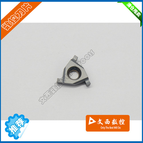 DESKAR/戴斯卡 数控槽刀片16 ER/IL 1.8 LDA卡簧 平装 浅槽 通用
