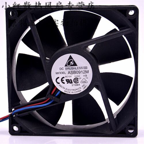 AFC/ASB/AFB/AUB0912H/M/L/VH/HH/SH/DH/D 台达 12V 散热风扇9025