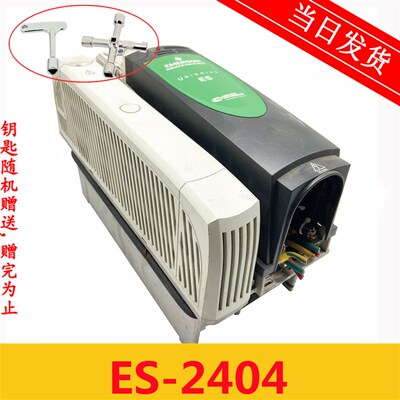 艾默生电梯变频器/ES2404/2403/2402/2401原装现货 质保全新