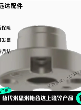 弹性定位器AMWF18L-4S AMWF26L-4S AMWF18-BU AMWF26-BU 夹具锁紧