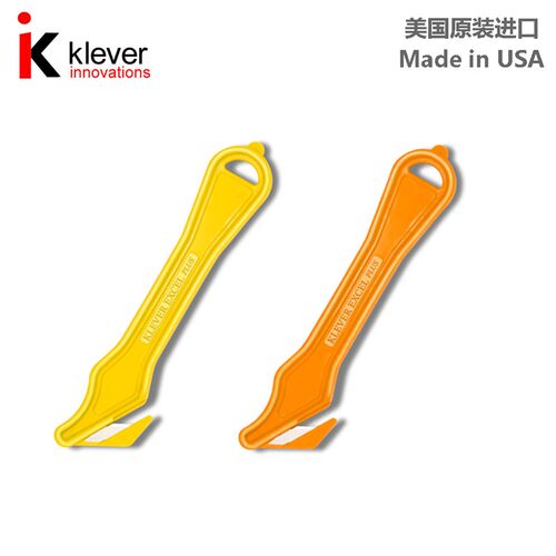 Klever Excel Plus薄膜切割刀纸板切割安全刀内嵌刀包裹缠绕膜刀