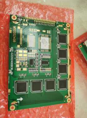 全新原装MS320240B MSP-G320240DBCW-3N液晶显示屏