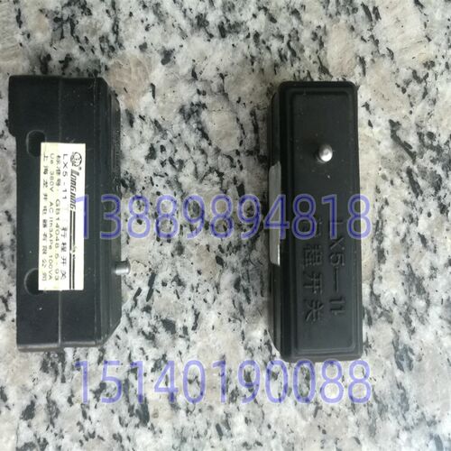 沈阳机床 配件 中捷钻床 Z3040 Z3050 行程开关 LX5-11