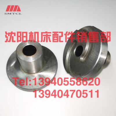 沈阳机床配件CA6140A CA6150B原厂溜板箱凸轮6050直径70高47凸轮