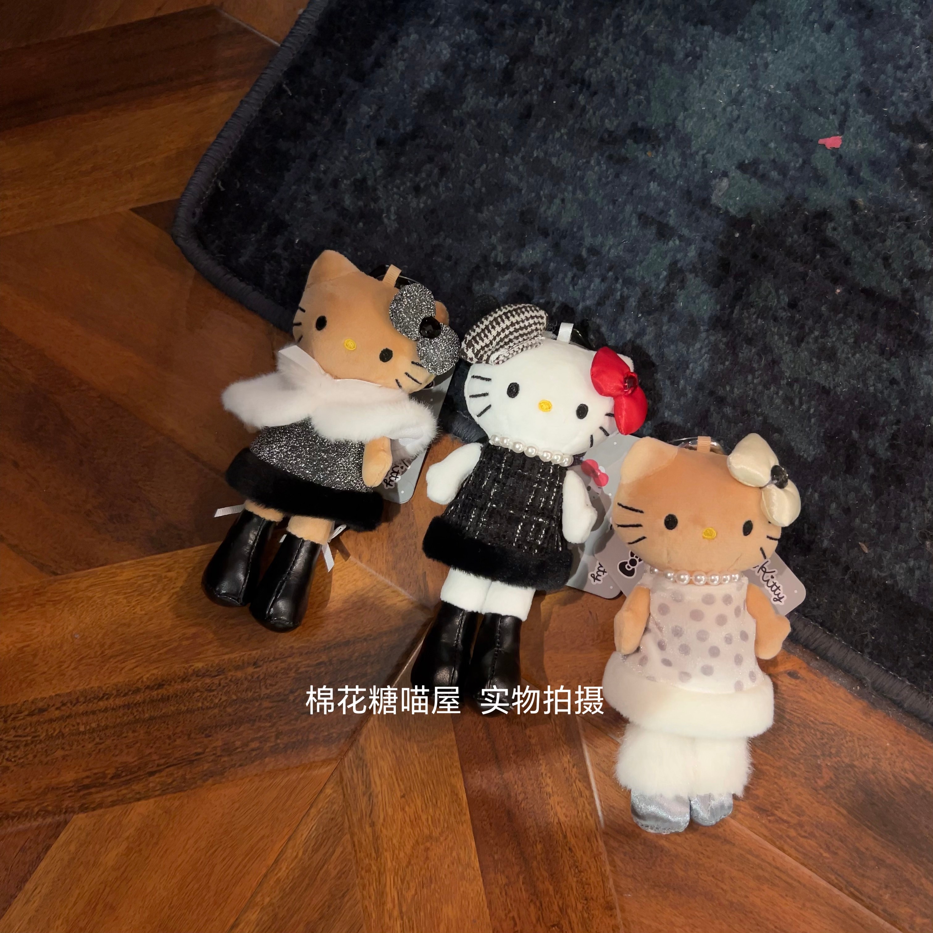 nicc波点小香风长腿Kitty包包挂件贝雷帽kt猫毛绒公仔钥匙扣礼物