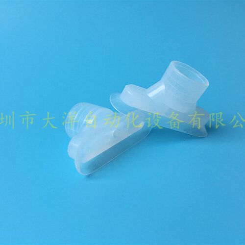 硅胶真空条型吸嘴气动SCHMALZ SGO4515S椭圆形真空吸盘W15L45S