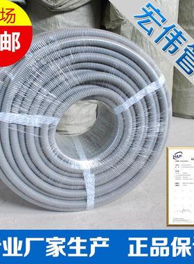 灰色PP阻燃塑料波纹管 电工穿线软管 汽车线束监控套管消防家装