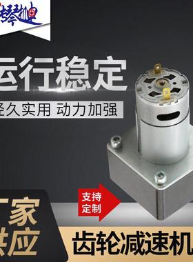 宁波传琴CQ60X-555直流减速电机24V马达60MM直径减速箱大扭矩铁齿