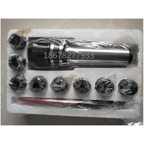 滕州ZX50CZX6350C钻铣床专用铣夹头莫氏4号铣夹头套装MT4铣夹头