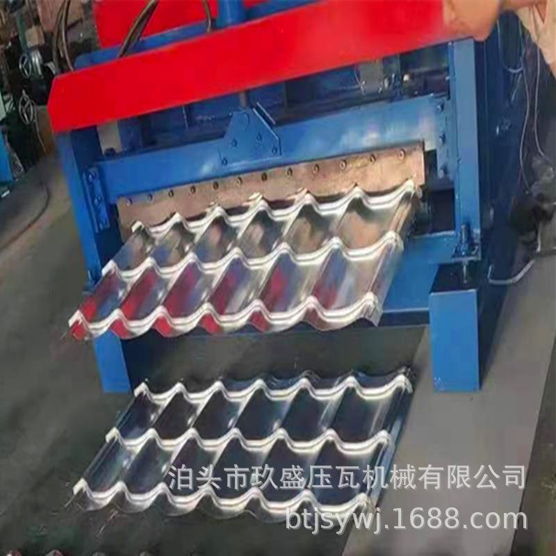 全自动镀锌板琉璃瓦设备1100型偏圆弧压彩钢板机