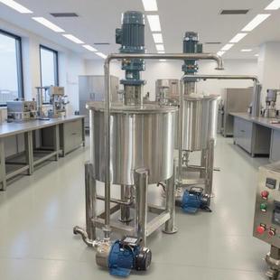 大量现货护肤甘油搅拌桶化妆品立式 混合设备2000L护手霜调配罐