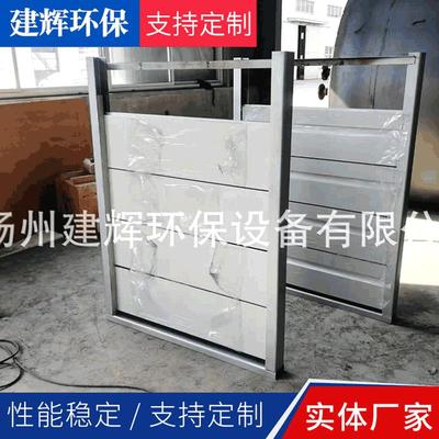 实体厂家铝合金叠梁门支持定制钢制叠梁门渠道式叠梁门