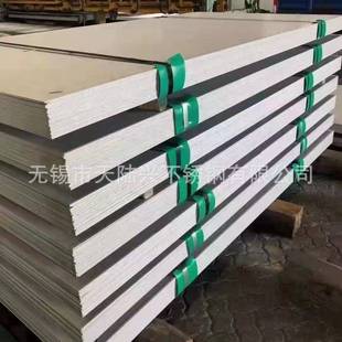 不锈钢冷轧板2205厂家加工激光切割拉丝抛光不锈钢板