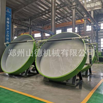 实验室圆盘造粒机牛粪颗粒喷雾式圆弧制粒机1.5米不锈钢成球机