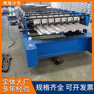 集装箱板机集装箱压板机箱板压瓦机冷弯压瓦机大全型材