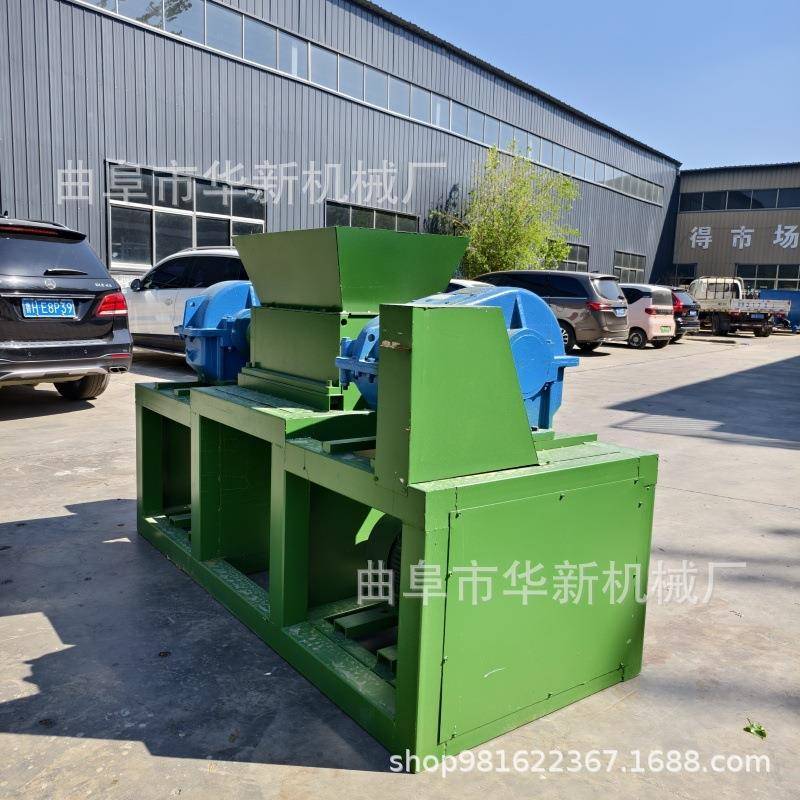 多功能电子垃圾撕碎机双轴皮革废布料撕碎机彩钢瓦粉碎机