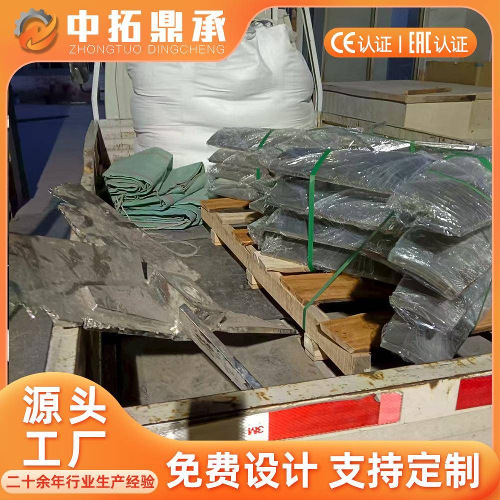 侧搅拌器通配夏普侧入式搅拌器采矿行业混合设备搅拌器