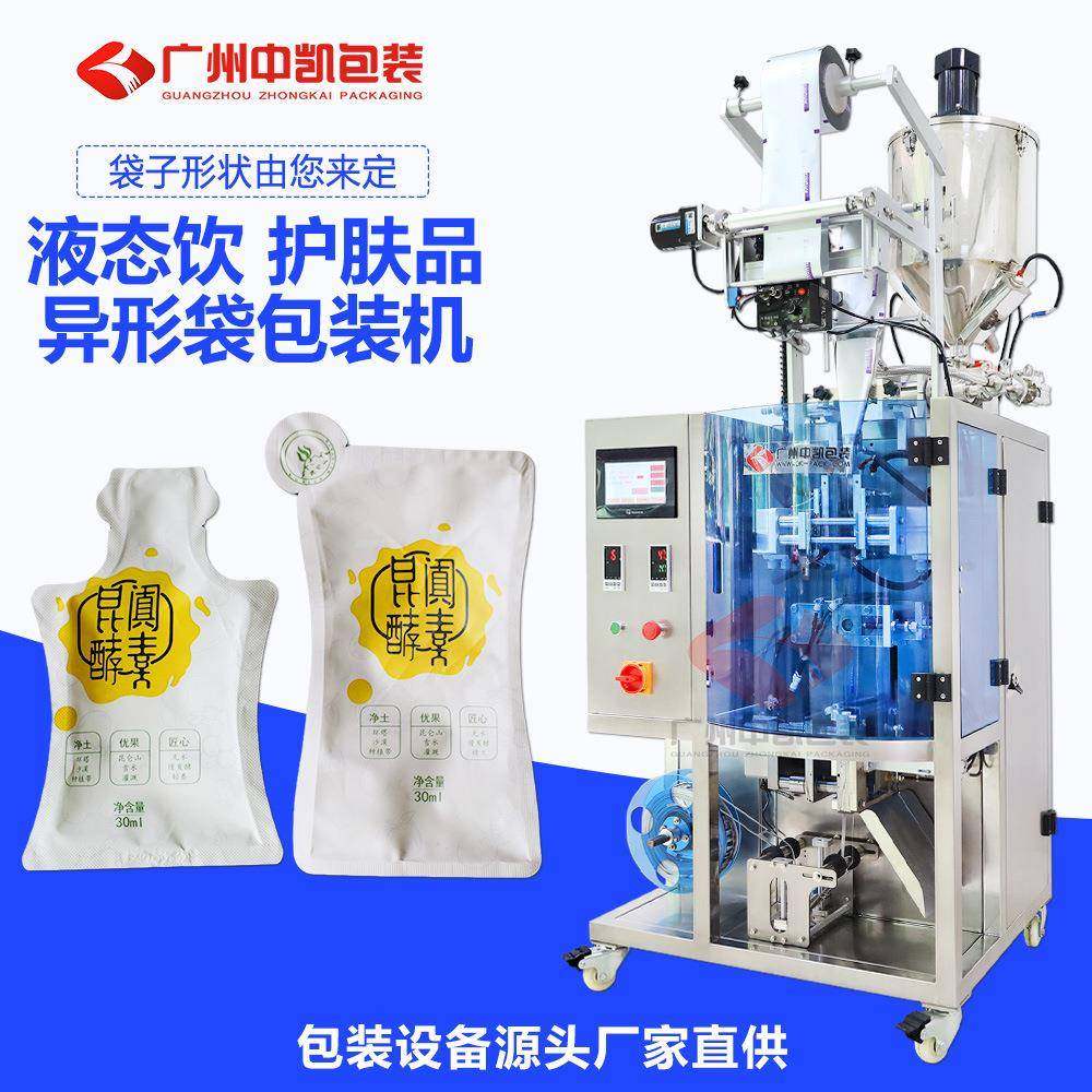 立式异型袋液体灌装机酵母素包装机果酱立式异形袋包装机,办公设备/耗材/相关服务,包装机,淘宝优惠券,粉丝福利购,淘宝优惠卷