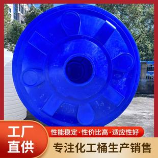 塑料水箱塑料水塔塑料储罐废水收集桶pe滚塑一体抗老化环保材质桶