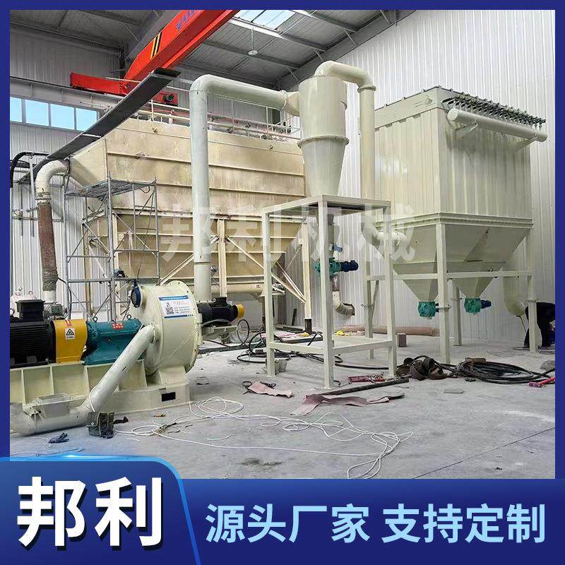 超微粉碎机芝麻打粉机超细研磨机食品药品小型超微破壁粉碎机,机械设备,粉碎机,淘宝优惠券,粉丝福利购,淘宝优惠卷