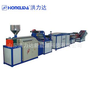 撕裂膜机网状撕裂膜设备捆扎绳机器电缆填充绳设备捆草绳设备