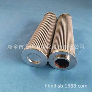 YOTFQZ460电厂给水藕合器滤芯HH0909ME40离心引风机调速器滤芯