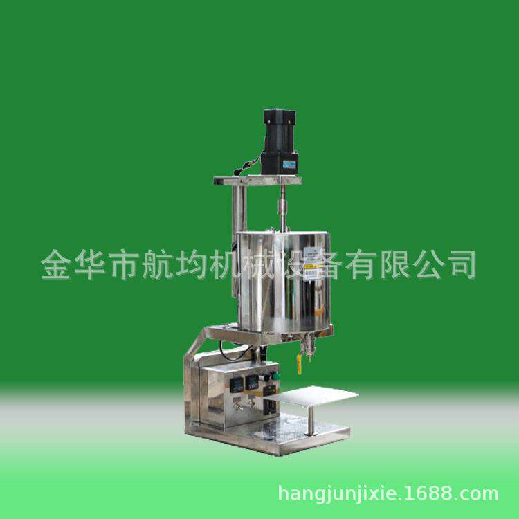 口红唇膏眼线笔模具加热搅拌灌装机导热油加热彩妆化妆品机器