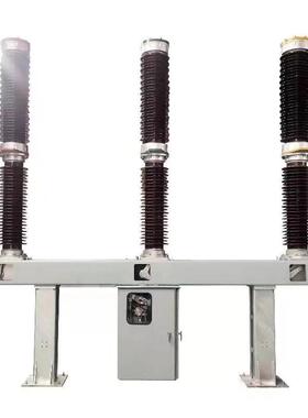 110KV跨境LW36-40.5/126六氟化硫断路器110KV户外高压SF6断路器