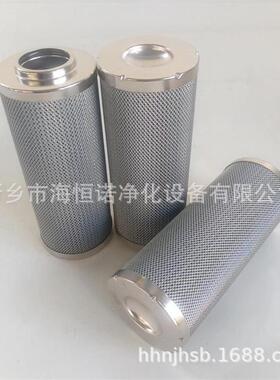 润滑油滤油机滤芯PKL8*B16ARJ螺旋杆空压机空气滤芯