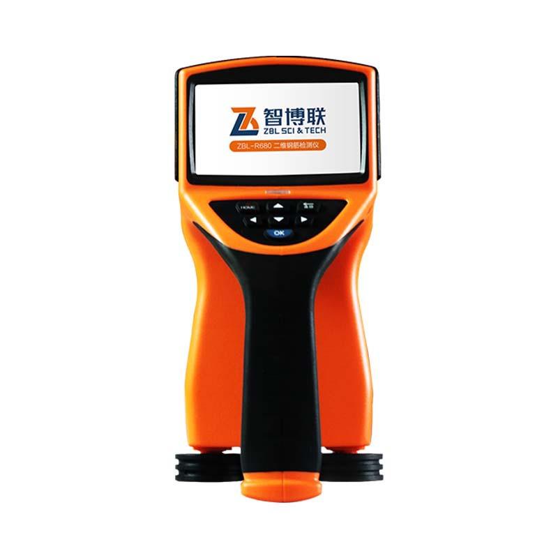 智博联ZBL-R680二维钢筋检测仪一体式钢筋位置直径间距保护层测定