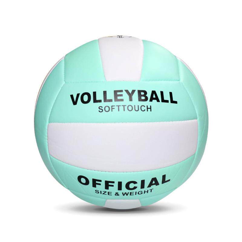 PVC机缝排球中考试比赛训练PU贴皮软硬5号沙滩排球Volleyball