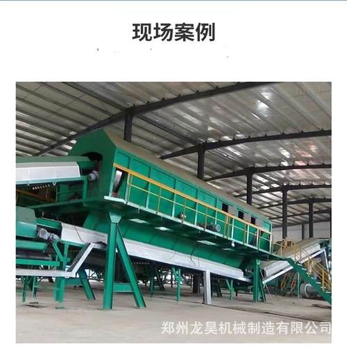 处理建筑垃圾无轴滚筒筛装修装潢垃圾分拣机固废垃圾筛分设备