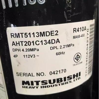 1.5匹变频压缩机RM-B5077MDE21AHT201A864DYRMT5113MDE2