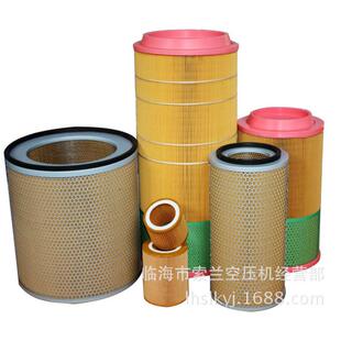 阿拉斯1613955900290185800161398400010899625011621493508