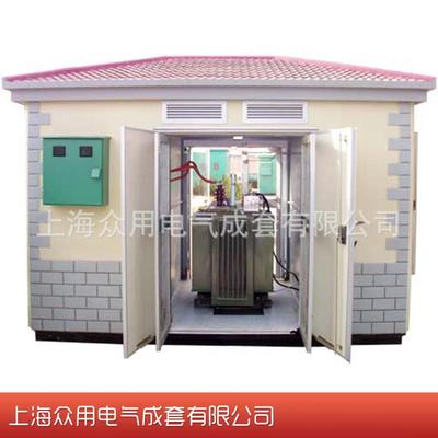 户外箱式变电站景光式电力高压变电站欧式箱变