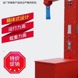 商用70 型80型简单方便碾米机自动上料神器提升机