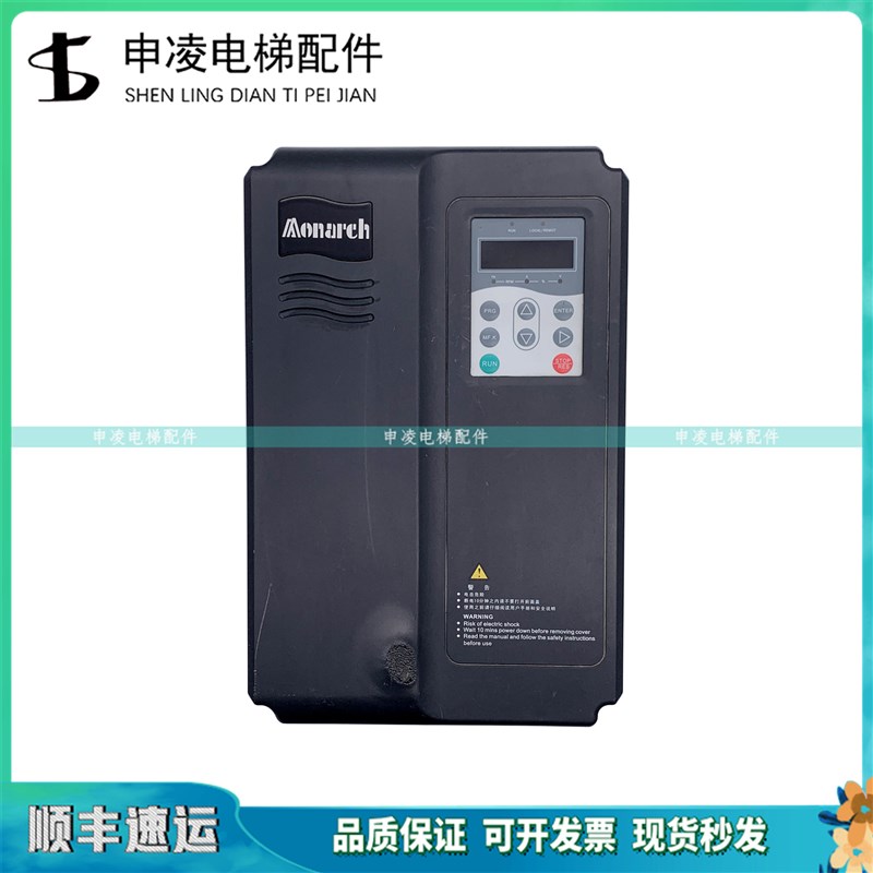 默纳克扶梯变频器ME280-4011/ MBE320LN-4015 原装质保现货出售