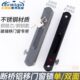 断桥铝玻璃移门窗锁铝合金框推拉门锁扣不锈钢钩锁单双面锁带钥匙