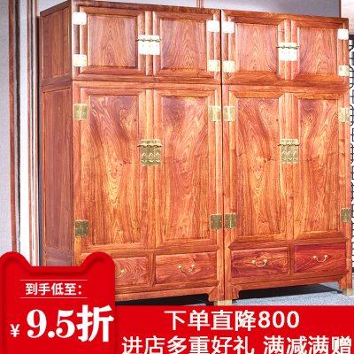 红木衣柜刺猬紫檀花梨木大衣柜卧室顶箱柜实木新中式衣橱四门衣柜