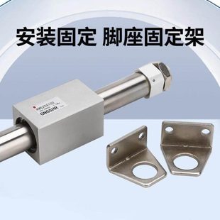 RMS无杆气缸RMS XXX